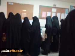 نمایشگاه کتاب 2