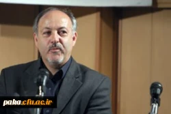 پژوهشگر برتر 2