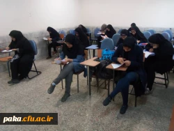 مسابقه کتابخوانی 2