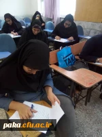 مسابقه کتابخوانی 3