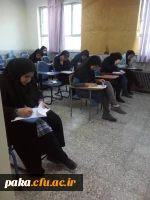 مسابقه کتابخوانی 4