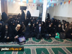 زیارت عاشورا 2