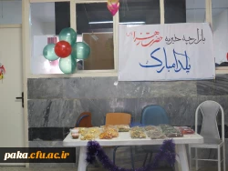 بازارچه دانشجویی 2