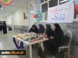 بازارچه دانشجویی 3