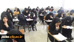 مسابقه کتاب و کتابخوانی 4