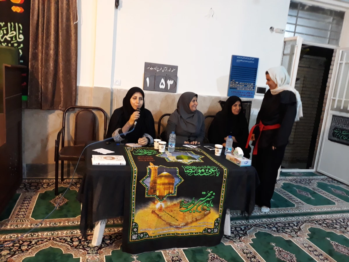 نشست 3