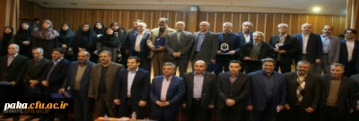 برگزاری مراسم هفته پژوهش و گرامی داشت یکصدمین سال تربیت معلم