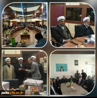 جلسه تودیع و معارفه مسئول نهاد مقام معظم دانشگاه فرهنگیان در استان البرز