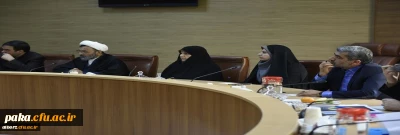 برگزاری سومین جلسه کمیته استانی هیات امناء دانشگاه فرهنگیان استان البرز