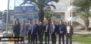 دوره آموزشی –کارگاهی برنامه ریزی امور عمرانی وبودجه