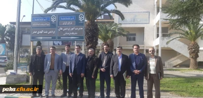 دوره آموزشی –کارگاهی برنامه ریزی امور عمرانی وبودجه