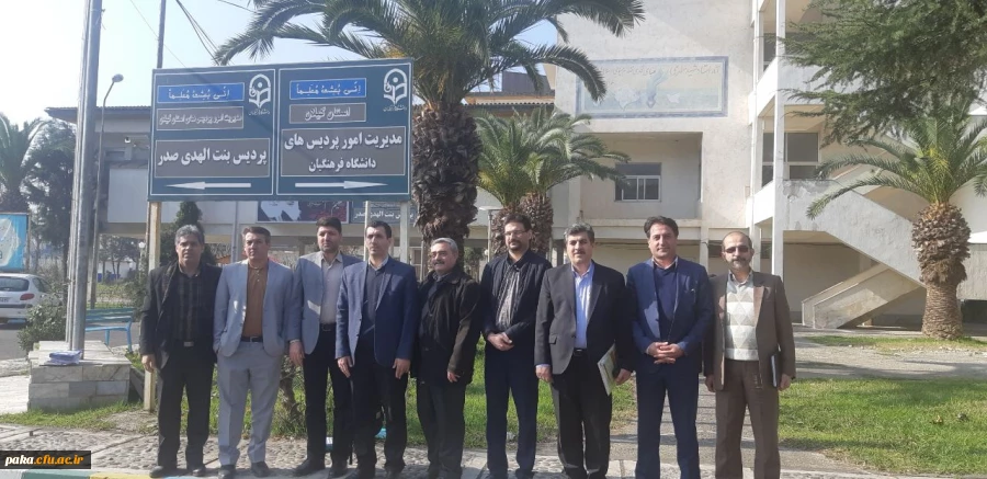 دوره آموزشی –کارگاهی برنامه ریزی امور عمرانی وبودجه 2