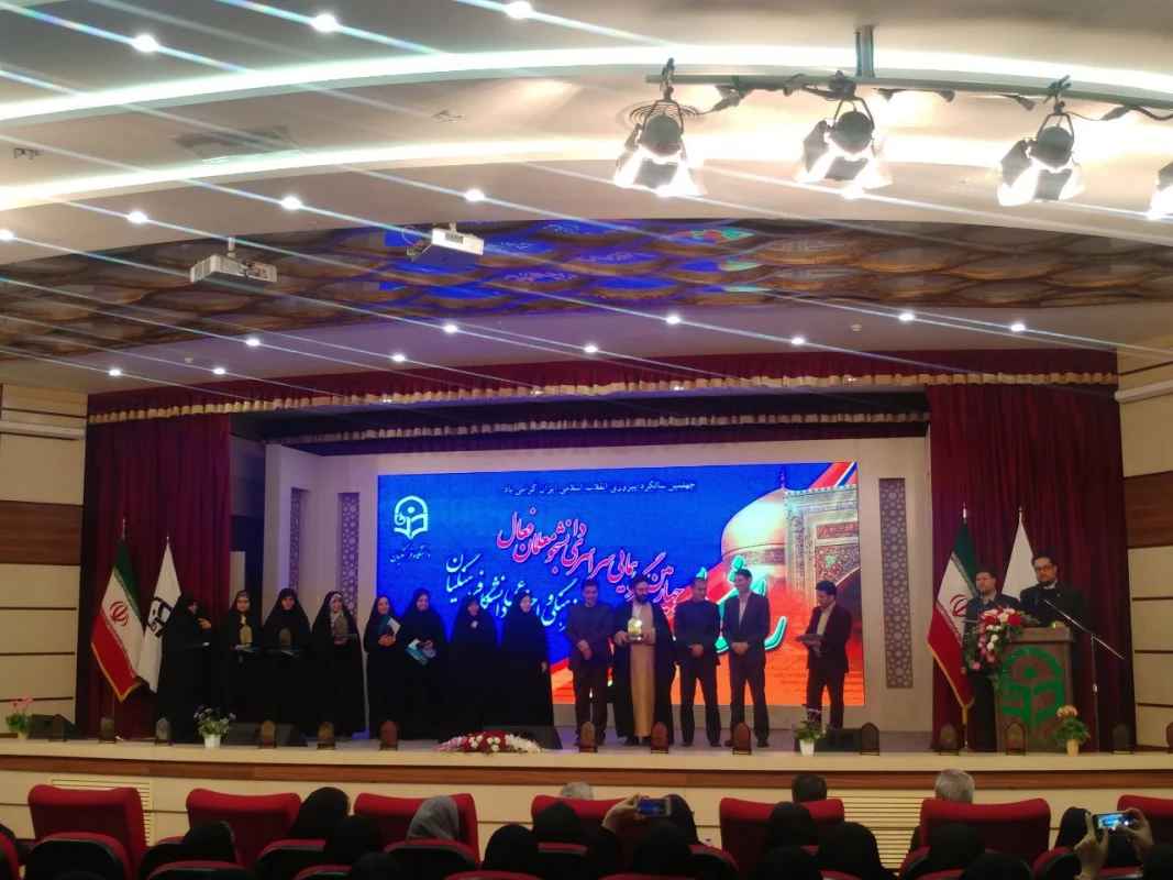 کسب رتبه دوم در جشنواره رویش 2