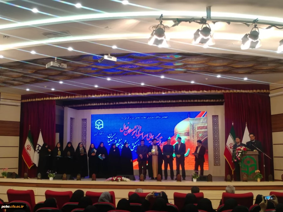 کسب رتبه دوم در جشنواره رویش 2