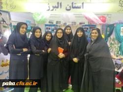 کسب رتبه دوم در جشنواره رویش 3