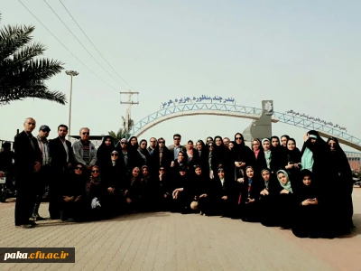 بازدید علمی دانشجویان جغرافیا پردیس امیرکبیر