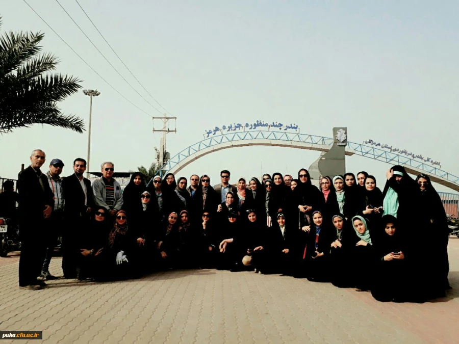 IMG_20190204_120957_201