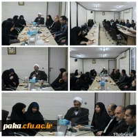 برگزاری جلسه هم اندیشی 2