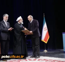 افتخار آفرینی دکتر نصراله صالحی در سی و ششمین دوره کتاب سال جمهوری اسلامی 2