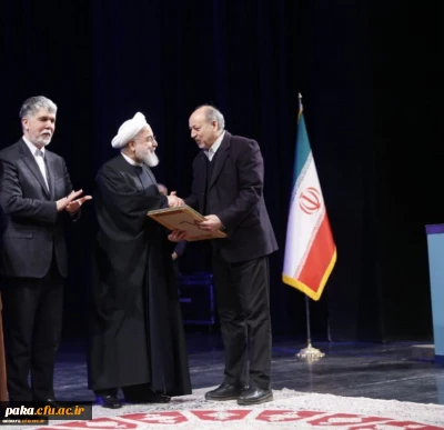 افتخار آفرینی دکتر نصراله صالحی در سی و ششمین دوره کتاب سال جمهوری اسلامی