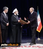 افتخار آفرینی دکتر نصراله صالحی در سی و ششمین دوره کتاب سال جمهوری اسلامی 3