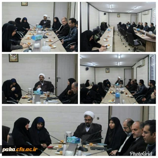 جلسه هم اندیشی