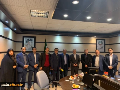 حضور در جلسه