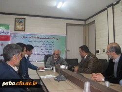 همایش ارتقا سلامت مردان 2