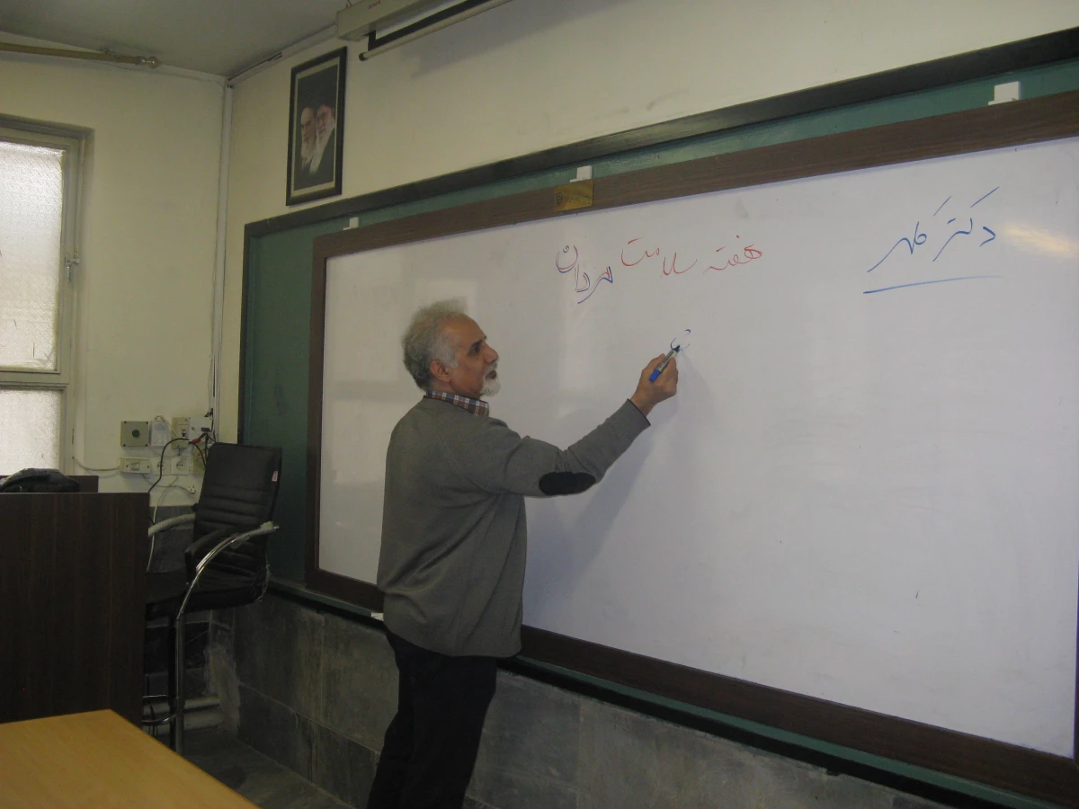 همایش ارتقا سلامت مردان 3