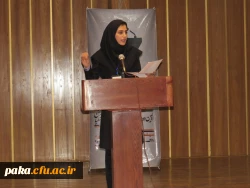 اختتامیه ی مناظرات استانی دانشجویان 4