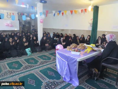 جشن میلاد حضرت الزهرا(س)