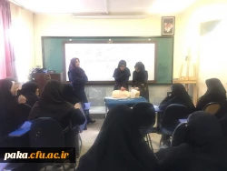 دوره آموزش مقدماتی هلال احمر  2