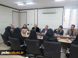 جلسه شورای اداری 2