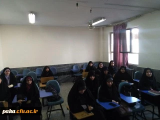 کارگاه  ملاک های آراستگی زن از دیدگاه قرآن