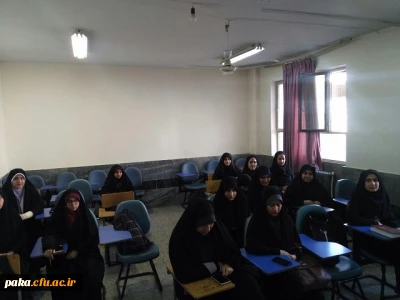 کارگاه  ملاک های آراستگی زن از دیدگاه قرآن