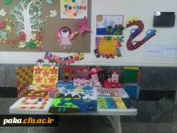 photo_2019-03-11_00-13-34