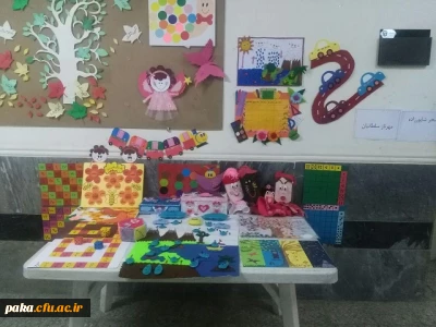 برگزاری کارگاه خلاقیت