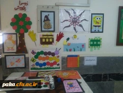 photo_2019-03-11_00-13-40