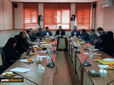 نشست پایانی