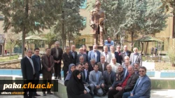 رونمایی تمبر نکوداشت یکصدمین سال تربیت معلم در ایران 5