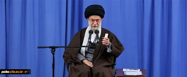 متن کامل سخنان رهبر معظم انقلاب اسلامی در پردیس نسیبه دانشگاه فرهنگیان: 2