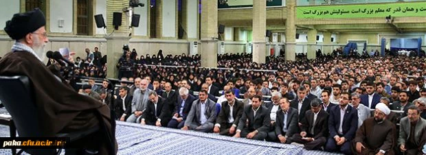 متن کامل سخنان رهبر معظم انقلاب اسلامی در پردیس نسیبه دانشگاه فرهنگیان: 3