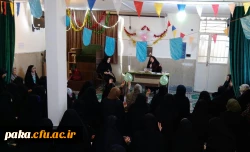 برگزاری جشن اعیاد شعبانیه 2