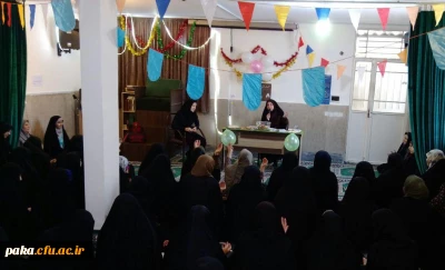 برگزاری جشن اعیاد شعبانیه