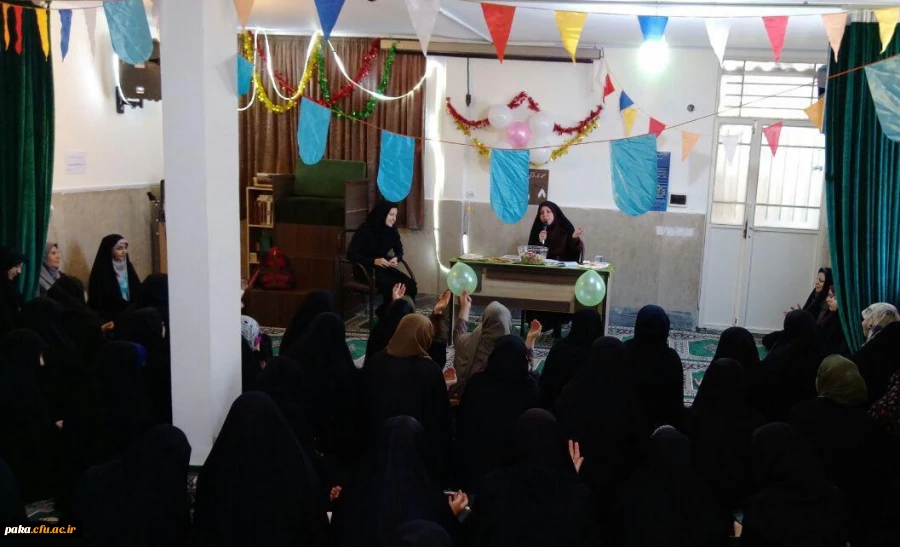 برگزاری جشن اعیاد شعبانیه 2