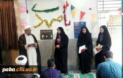 اهدای جوایز مسابقه کتابخوانی  2