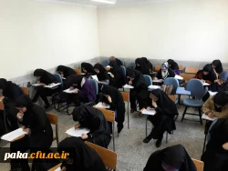 اهدای جوایز مسابقه کتابخوانی  3