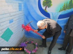 برگزاری مراسم کلنگ زنی خوابگاه دانشجویی پردیس امیر کبیر 10