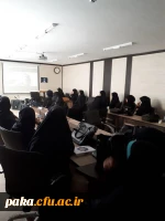 اکران فیلم مستند انقلاب جنسی 2