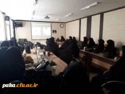 اکران فیلم مستند انقلاب جنسی 3